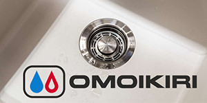 omoikiri-sink logo-pic